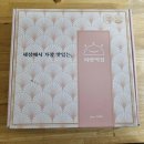 야망떡집 - 남구 왕생로128번길 10 | 야망떡집