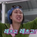 요미푸드