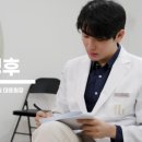 에이치성형외과의원 이미지