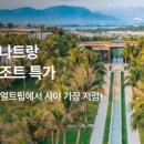 해변퓨전 이미지