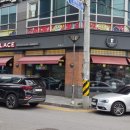 투섬플레이스경북상주점 이미지
