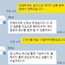 w.05 엘레나아뜰리에 본식스냅예약후기 (dmc타워웨딩 어두운홀)