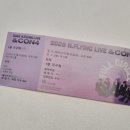 굿 써클(Good Circle) | [250705] 2025년 엔플라잉 ＆CON4 : FULL CIRCLE 콘서트 in 부산 막콘 후기