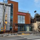 망원나들목체육관 | 서울 실내 배드민턴장 <망원나들목 배드민턴 체육관 > 마포구 망원 서울