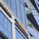 메티의원 이미지