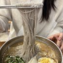 제주 세무서 근처 찐맛집 | 삼다냉면