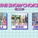 (주)퍼플나인 이미지