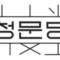 GS25 대구과학대점 이미지