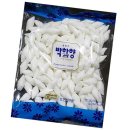 박하사탕 이미지