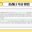 입실론독서실