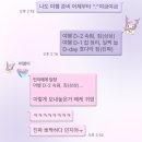 위맑음한의원 | 구로디지털단지 헬스장 | 여유로운 운동공간이 좋아 [헬씨 밍]