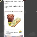 세영다방 이미지