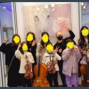 쉽게배우는오케스트라음악학원