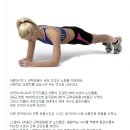 굿모닝헬스사우나
