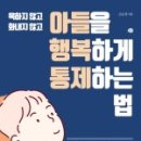 i조은교육 이미지