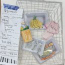 소요화가미술학원