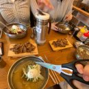시골쥐 일상