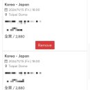 예원이비인후과의원 | 10월부터 달라집니다!