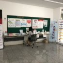 음성군보건소 케이에스피뉴스