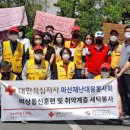 마산이불 경남도민신문