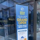 산동상회 이미지