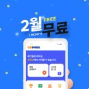 밀레니엄 빌딩 | 온파크 밀레니엄점 스크린 파크골프장 체험 후기 - 무료 시타 이벤트