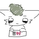 리유네일 이미지