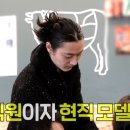 목구멍 홍대입구역점 이미지