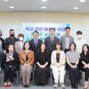 성재중학교 이미지