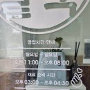 명품상무팥죽하남점 이미지