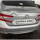 매직광택 이미지