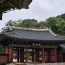 창덕궁 대조전, 서울종로