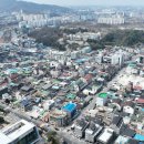 전라중학교 이미지