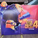 혜진슈퍼 이미지
