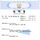 (주)이스터비엔에프 이미지