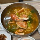 울산횟집 | 울산 황제물회 정자돌고래횟집 북구모임장소 울산횟집 솔직후기