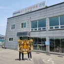 신창면옥 이미지