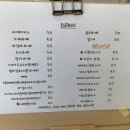 브런치카페오길 이미지