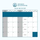 서울마음등대정신건강의학과의원 이미지