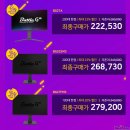 스캔데이 이미지