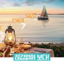 부평성모안과의원 이미지