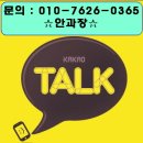 남구보건소 화장실 이미지