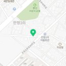 안정로14번길 이미지