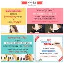 BBS미용예술학원 이미지