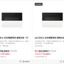 대명장 이미지