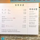 지중해건강랜드 이미지