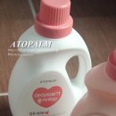 빨래터고급세탁소 | [아토팜] 아토팜 섬유세제, 아토팜 섬유유연제, 아토팜 세탁비누 강력한 세척력에 놀라다!