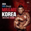 디엠코리아 이미지
