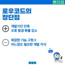 현대개발 이미지