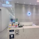 클리어(clear) 치과기공소 | 청라임플란트 잘하는 치과 청라365클리어치과